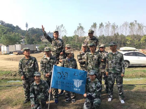 聯(lián)測與你，攜手同行