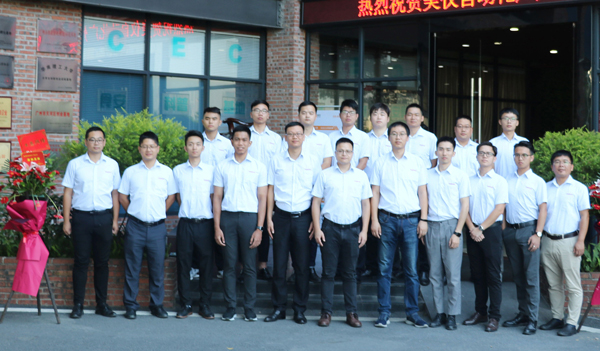 喜訊！聯(lián)測(cè)廣東用戶將享受“2+1”服務(wù)