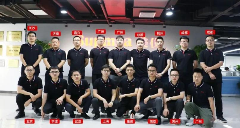 為了離你更近，才有了這張“新”合影